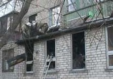 пожар