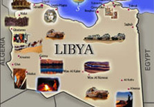 ливия