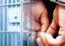 Житель Чугуева получил за разбой 11 лет