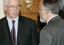 азаров табачник
