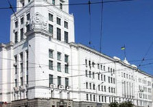 горсовет харьков