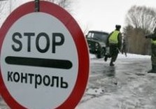 таможня