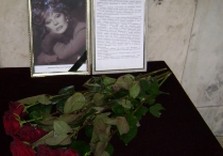 уголок гурченко