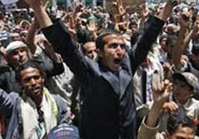 акция протеста демонстрация йемен