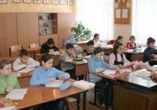 школа