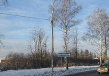 ленинградское шоссе