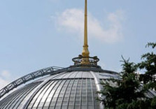 верховная рада