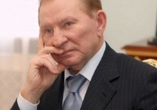 леонид кучма