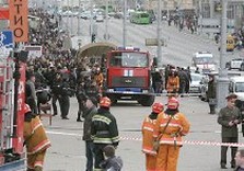спасатели минск