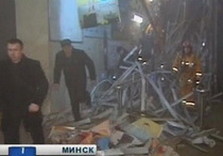 на месте теракта в минске
