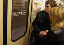 метро минск