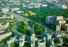 харьков