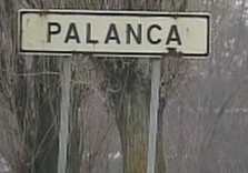 село паланка