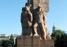 площадь конституции