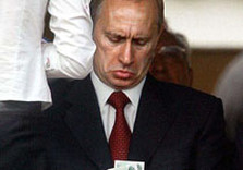 путин деньги