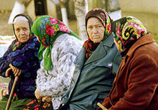 пенсионеры на лавочке