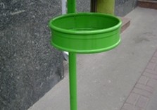 урна