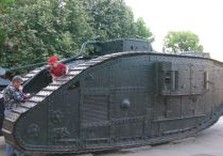 танк