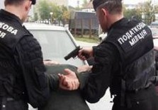 налоговая милиция