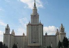 мгу