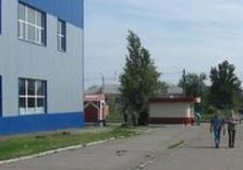 харпластмасс