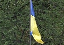 флаг украины