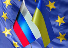 украина россия ес
