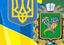 герб харькова