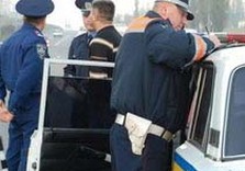 гаи