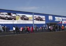 салтовский лед дворец