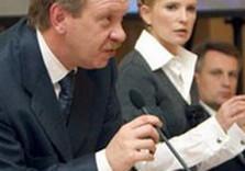 тимошенко дубина