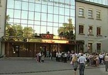 завод шевченко