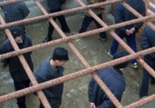 тюрьма