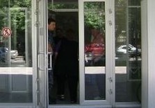 метрология охрана