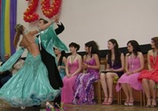 вальс