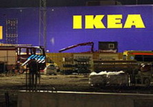 магазин ikea в городе эйндховен после взрыва