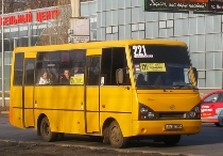 автобус