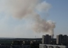 дергачевский полигон