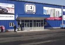 салтовский лед