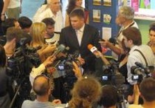 туристическо-информационный центр