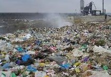 мусороперерабатывающий завод