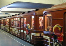 метро киев