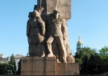 площадь конституции харьков  памятник