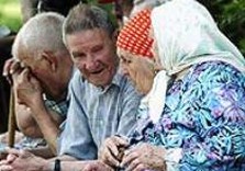 старушки на скамейке