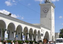 вокзал в симферополе