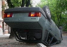 гаи