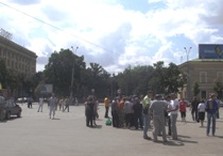 пикет на площади свободы