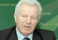 александр мороз