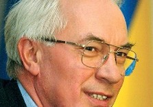азаров,премьер министр