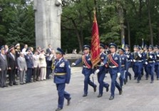 мемориал